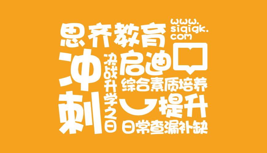 诸暨市VI设计失去焦点的4个迹象
