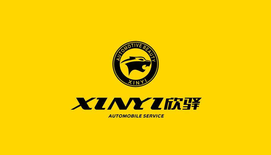 诸暨市VI设计公司为品牌重塑确保成功的步骤
