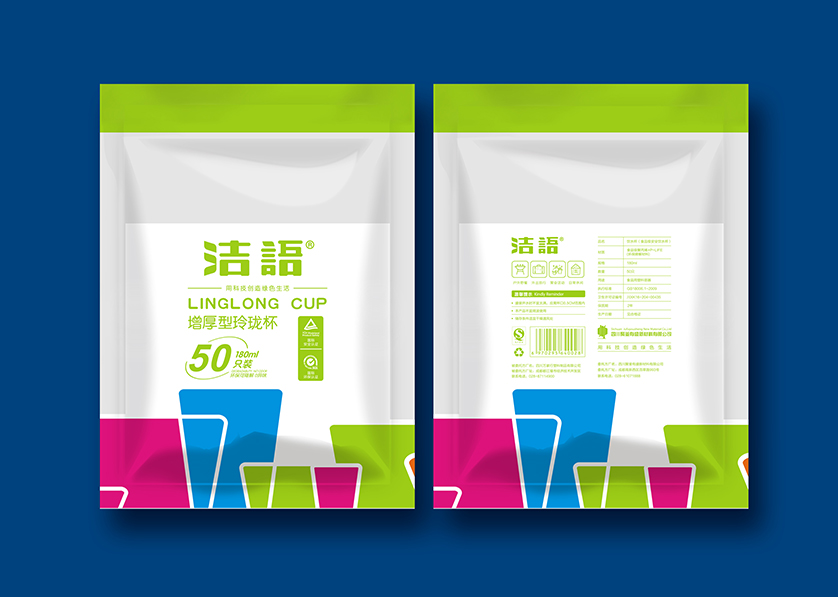 诸暨市VI设计公司有广泛的影响力