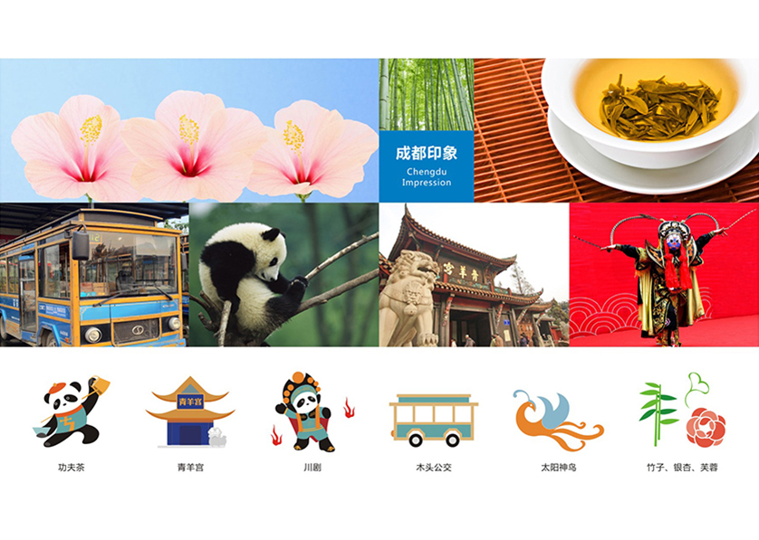 很多企业都需要找诸暨市VI设计公司