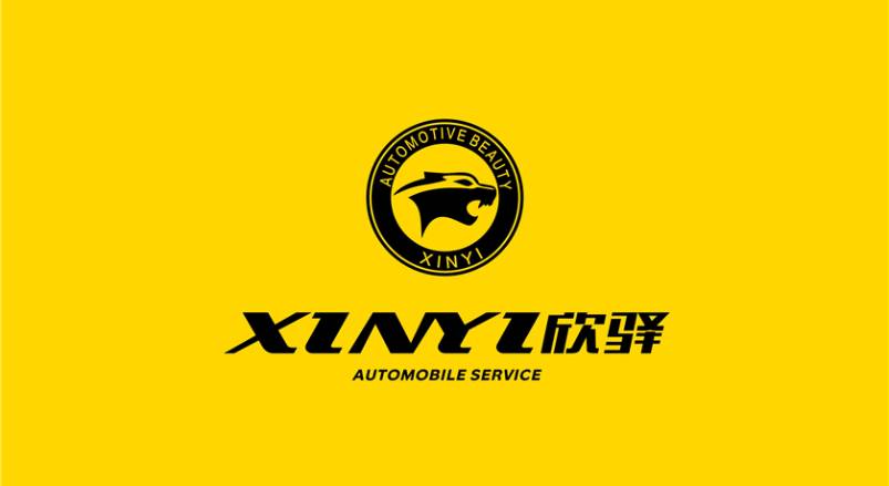 诸暨市企业VI设计：贴合产业特色，打造差异化品牌形象