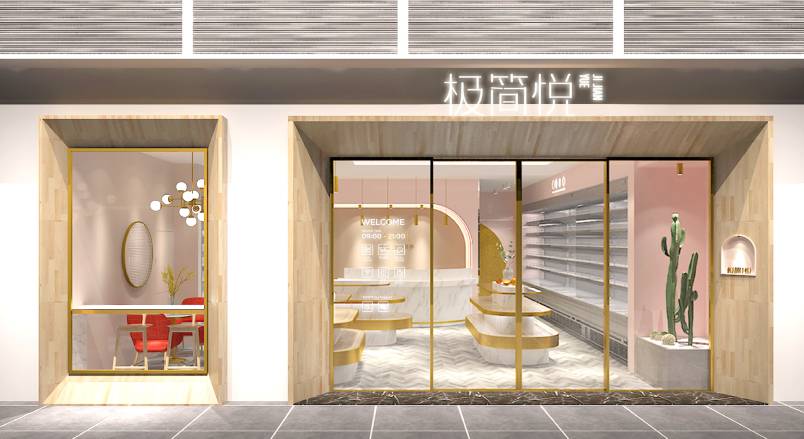 诸暨市VI设计的创新路径：引领城市与企业品牌新发展